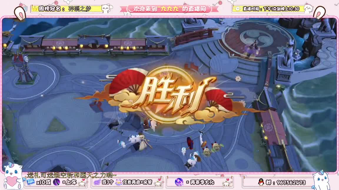 资质上分啊 第2段