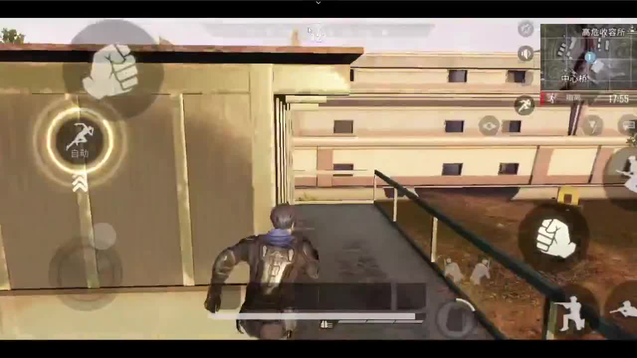 跑狙跑狙 第1段