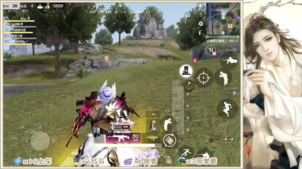 我爱CC 第2段