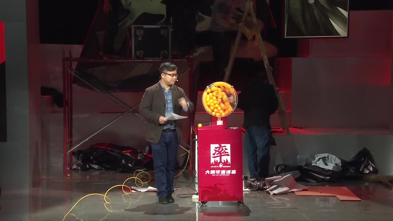 测试直播间