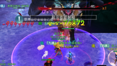 困难穷奇二阶段，敢敢单单