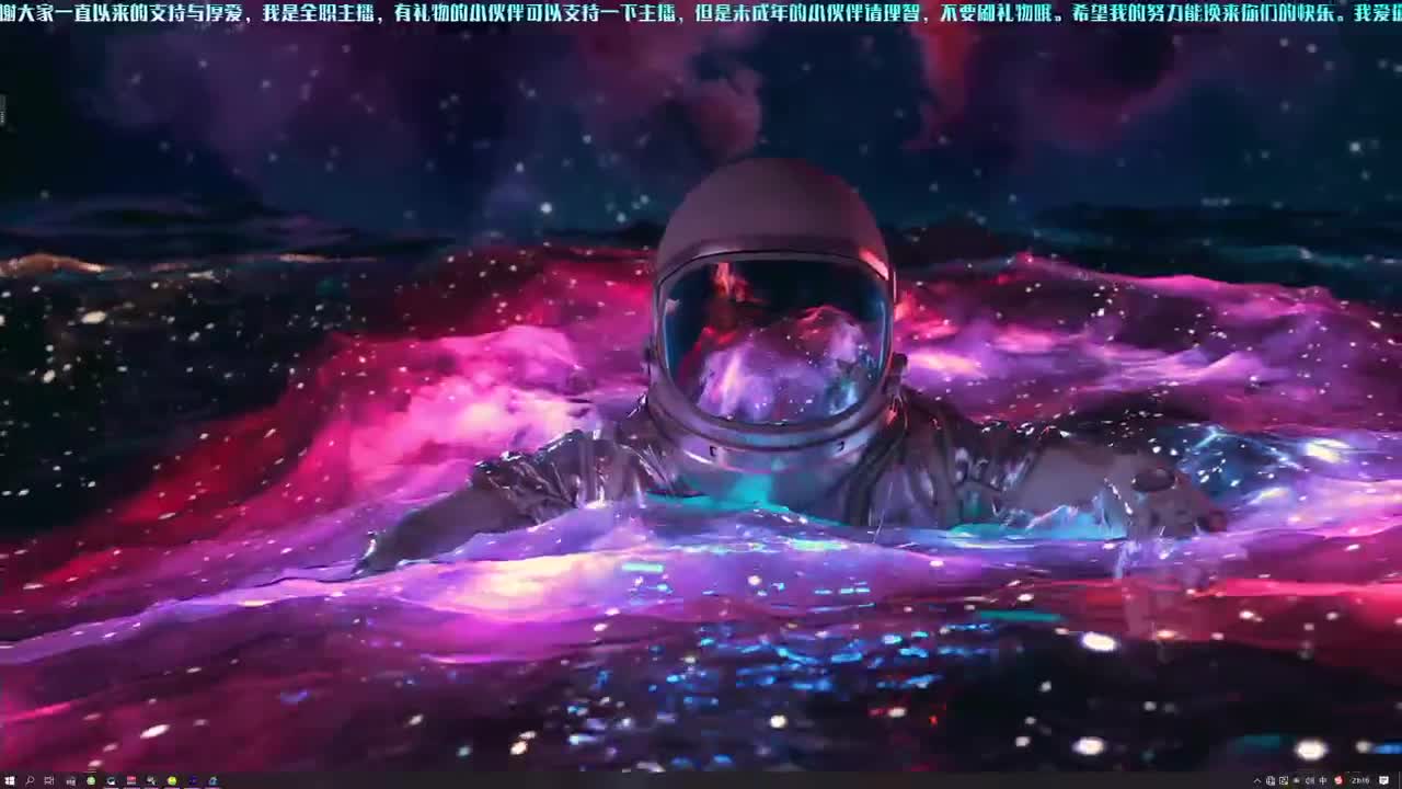 洋洋洋：。。。。。。。