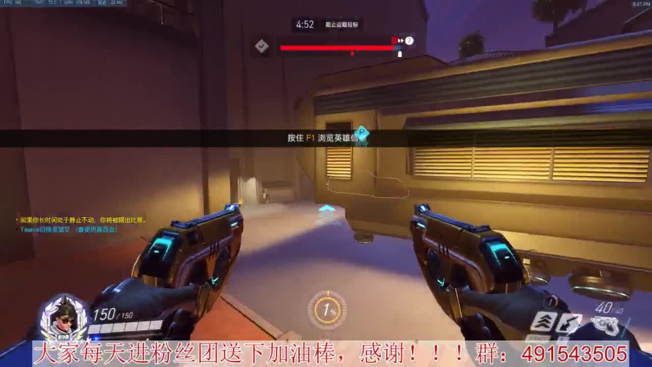 聊天竞技两不误~心态要好