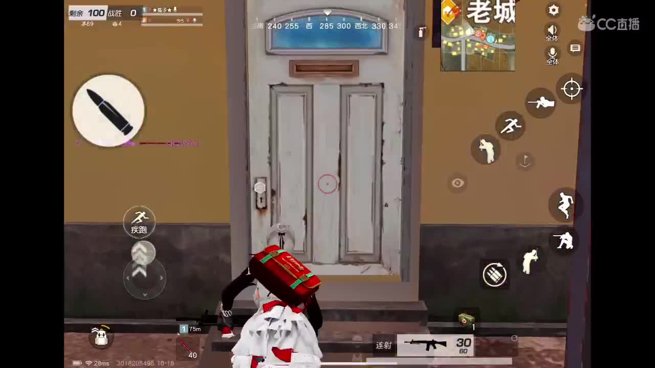 荒野不倒、陪你到老。宠粉狂魔。来吧