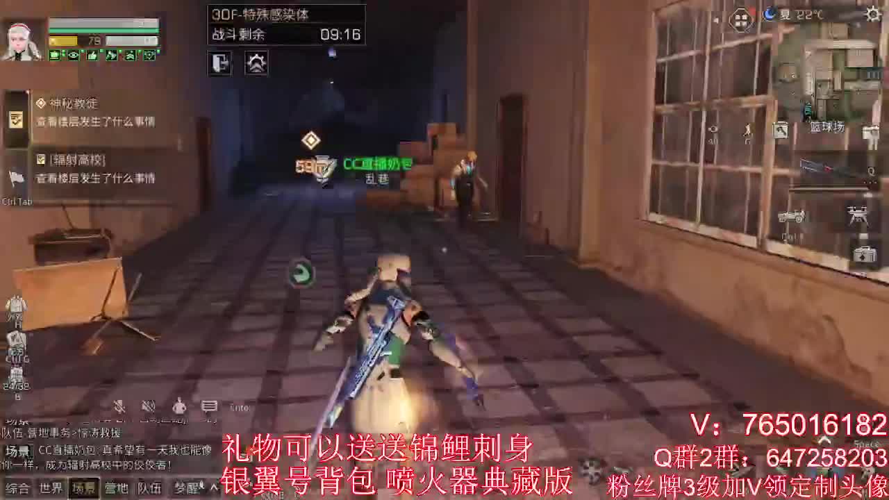 晚上好呀