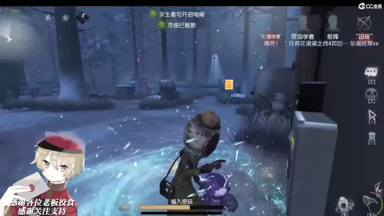 红色法拉利 第1段