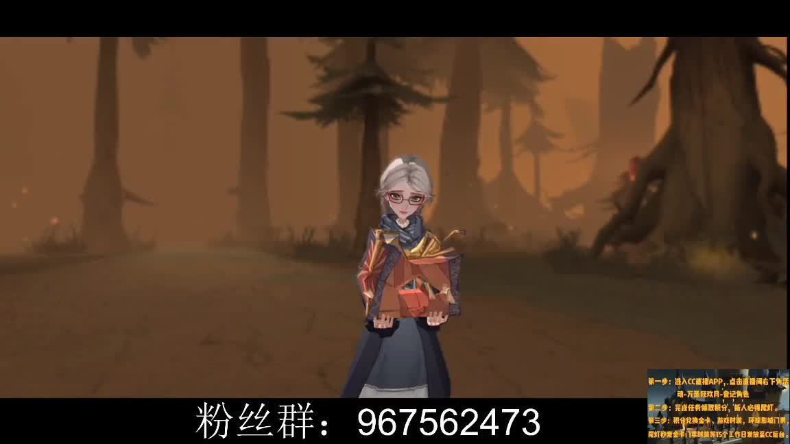 来看看用魔法打败魔法 第2段