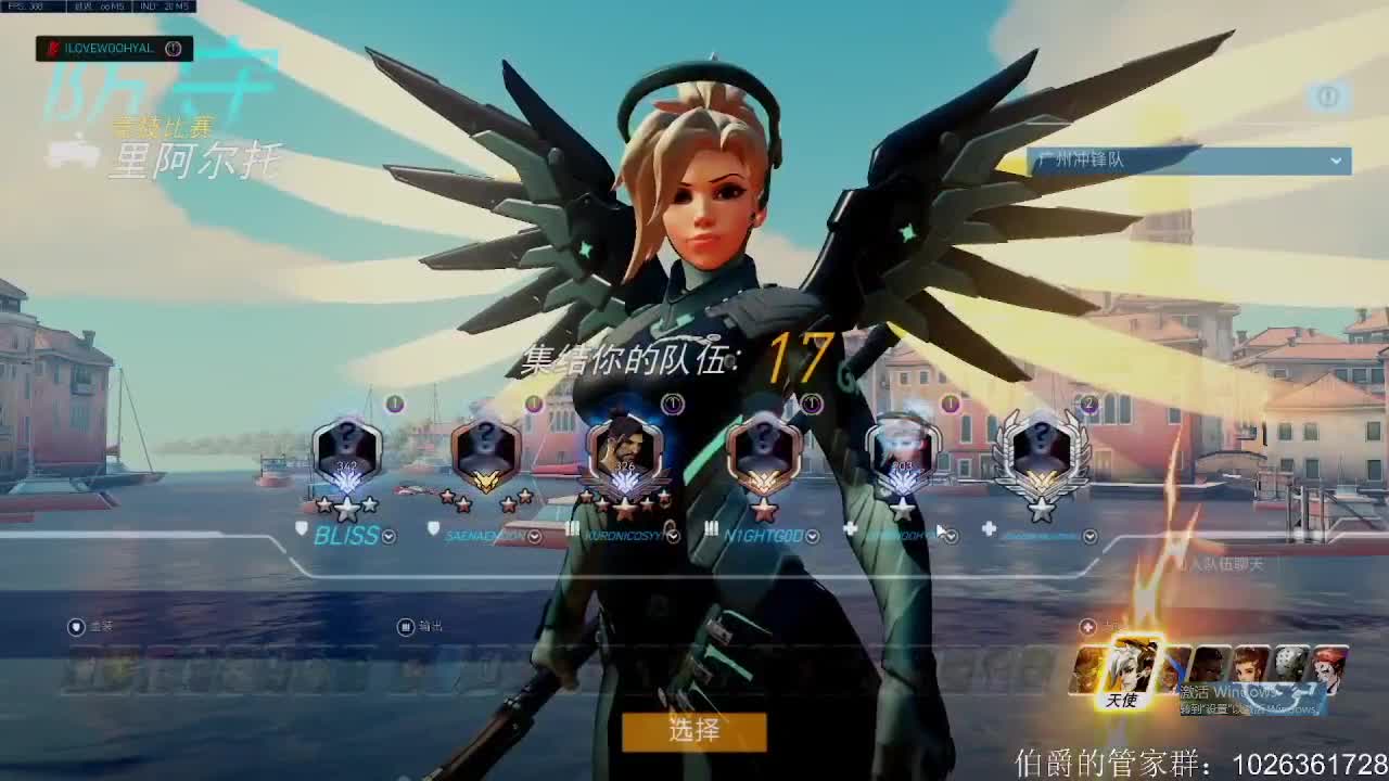 亚服 第2段