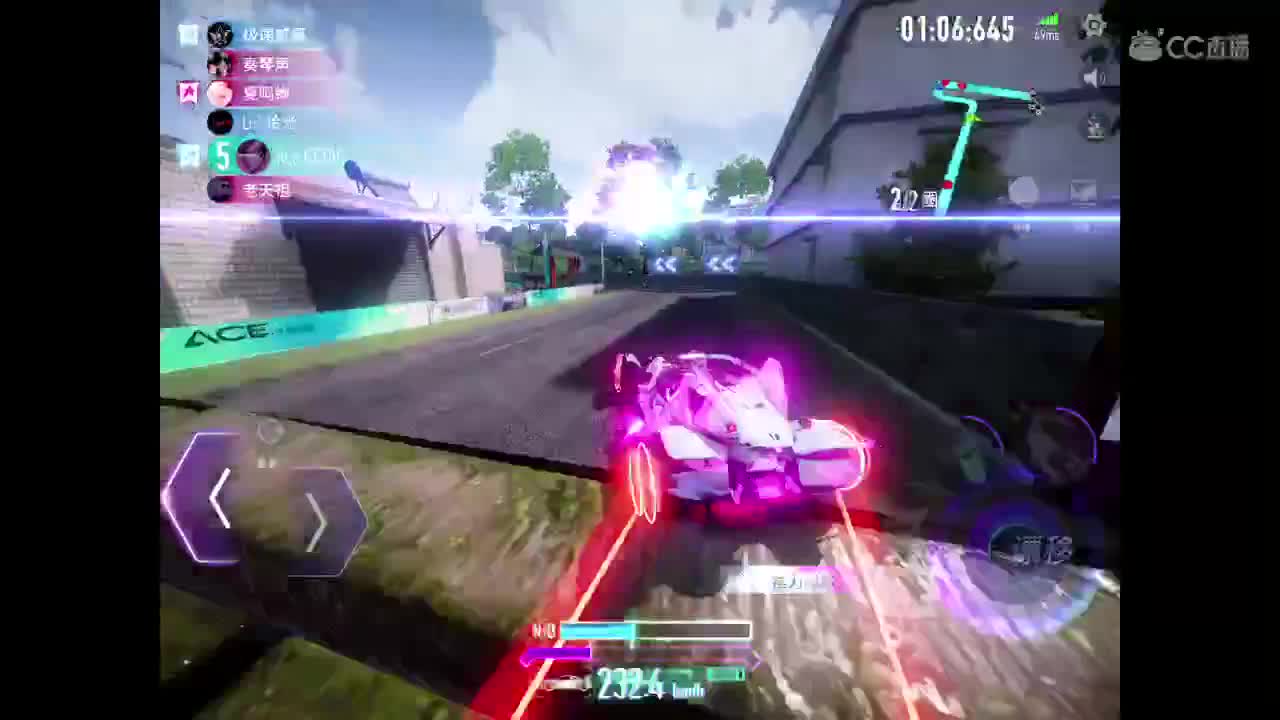 啊嘛啊嘛 第2段