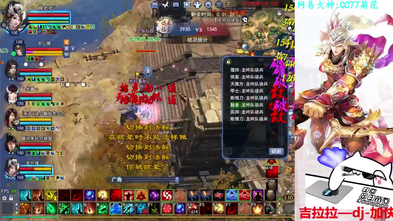 射手关宁 第1段