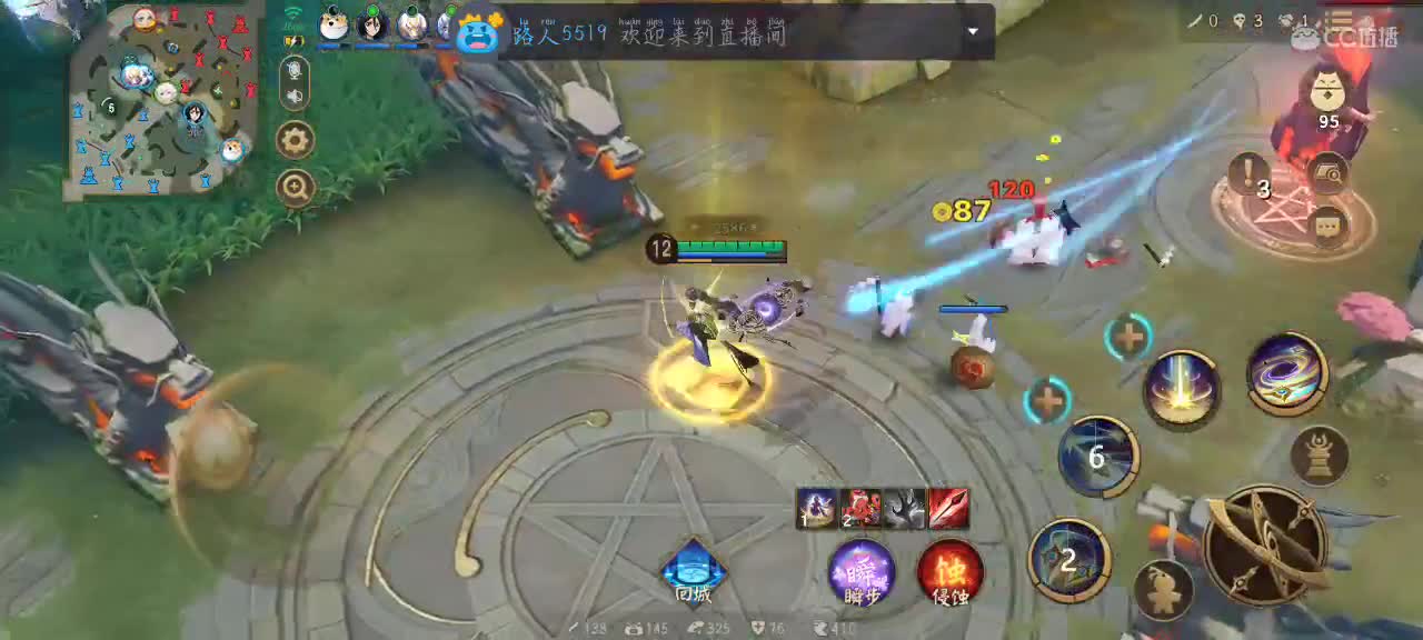 妖魔鬼怪快离开 第2段