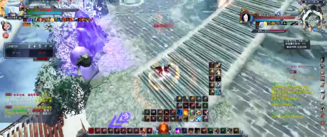 第一破甲 第2段