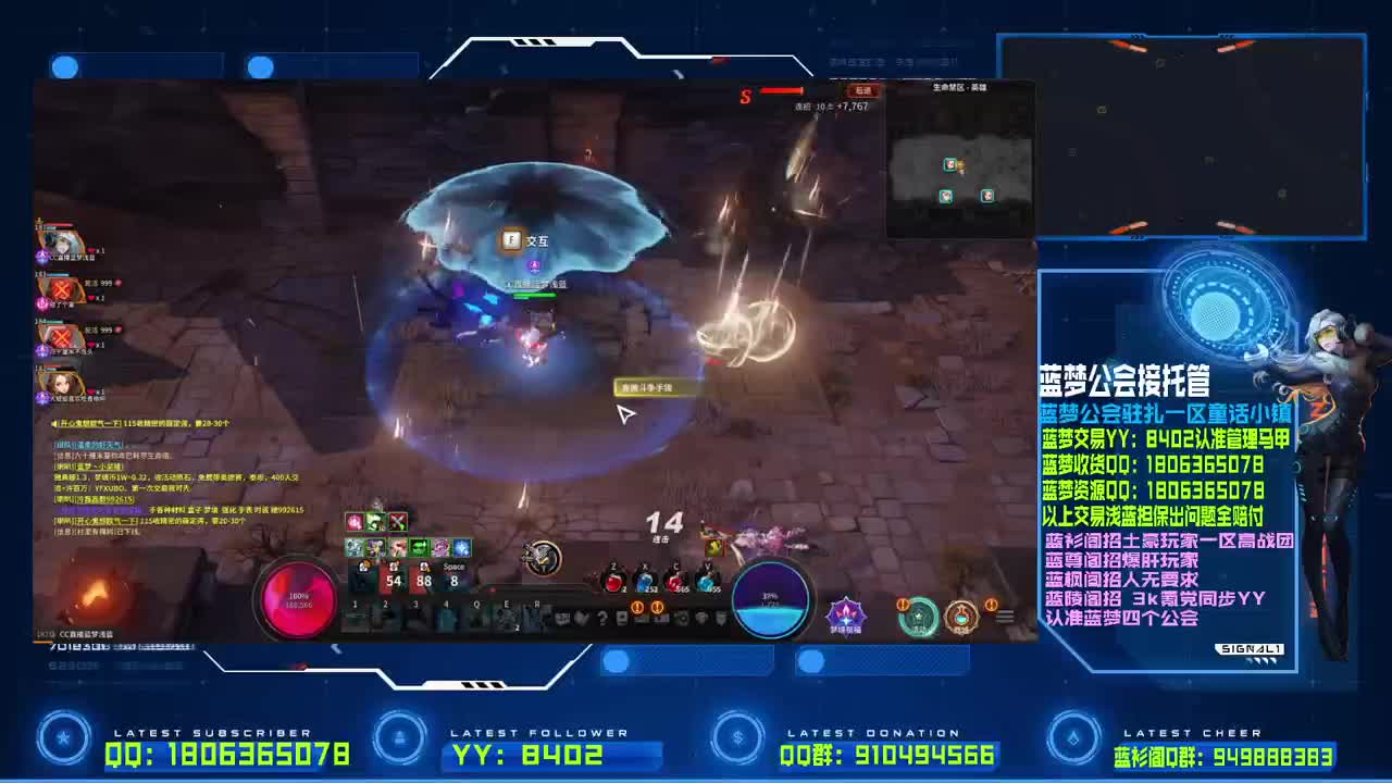 今天目标金闪闪！ 第1段
