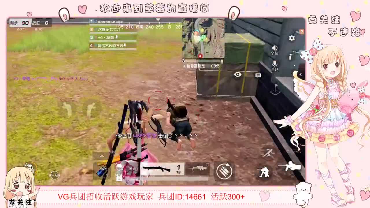 掉星星✨ 第2段