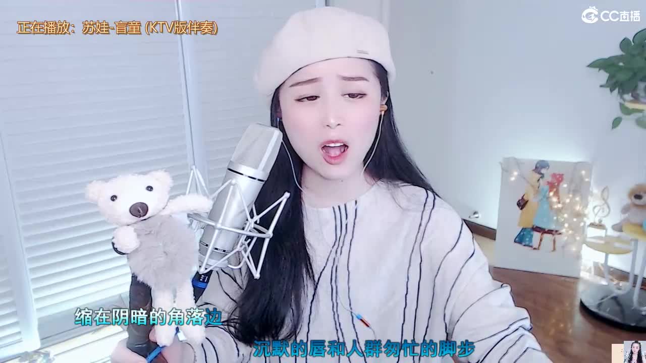 唱歌坤坤是认真的 第1段