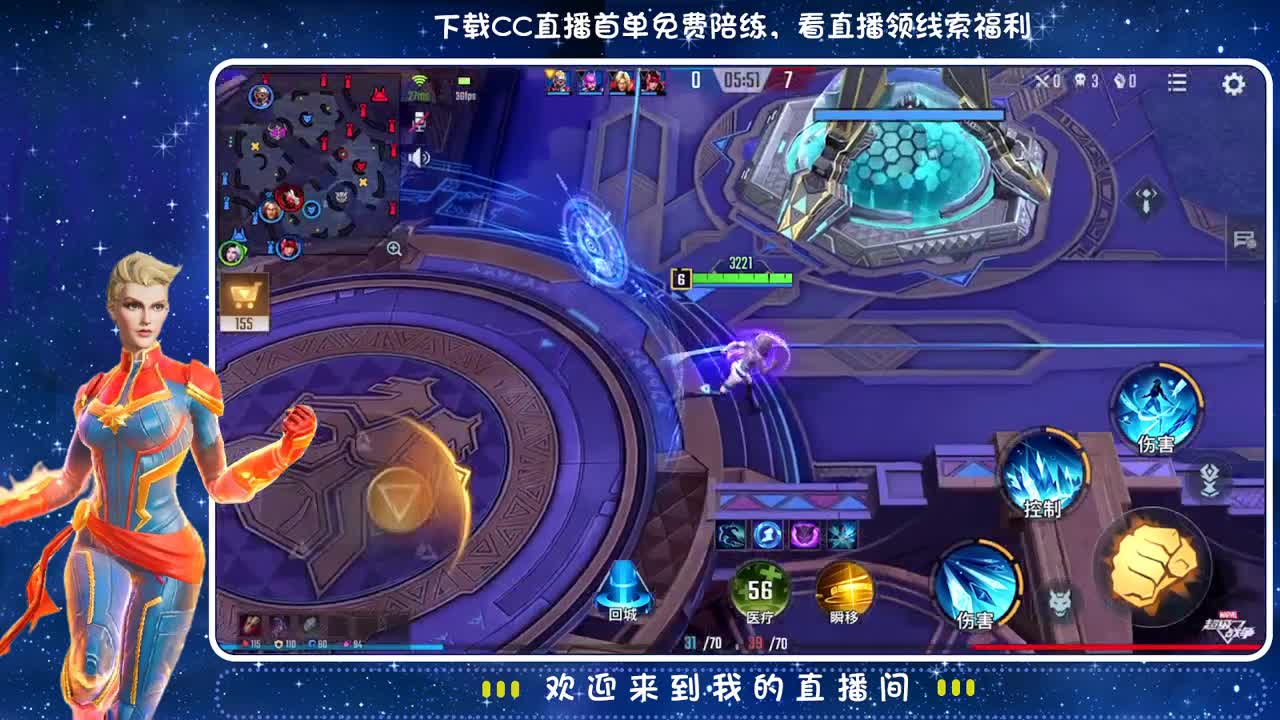 掉星星✨