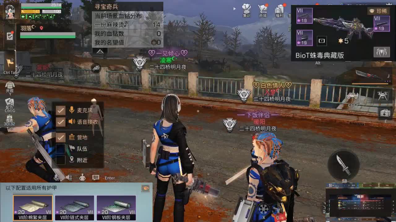 特训时刻