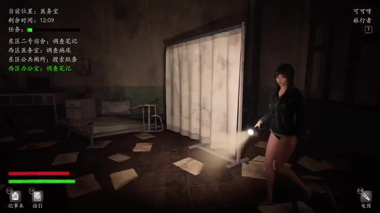 什么时候40星 第2段