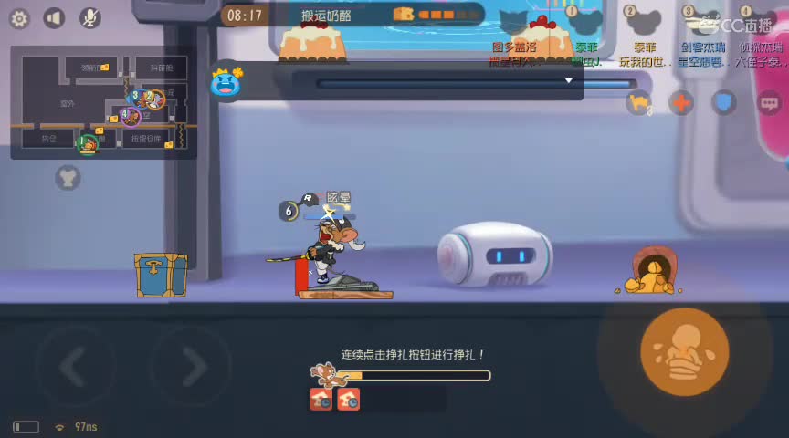 天天都跟老妈斗智斗勇拔网络，苦啊 第1段