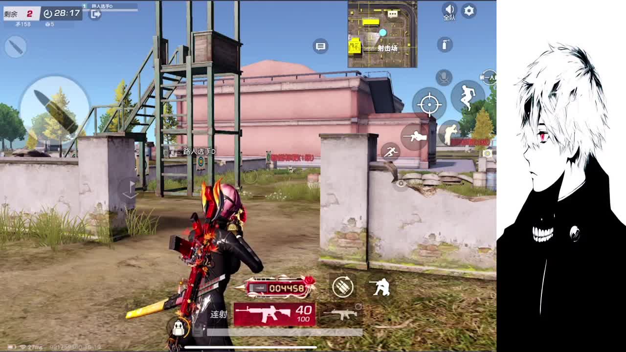 与其追风去 不如等风来