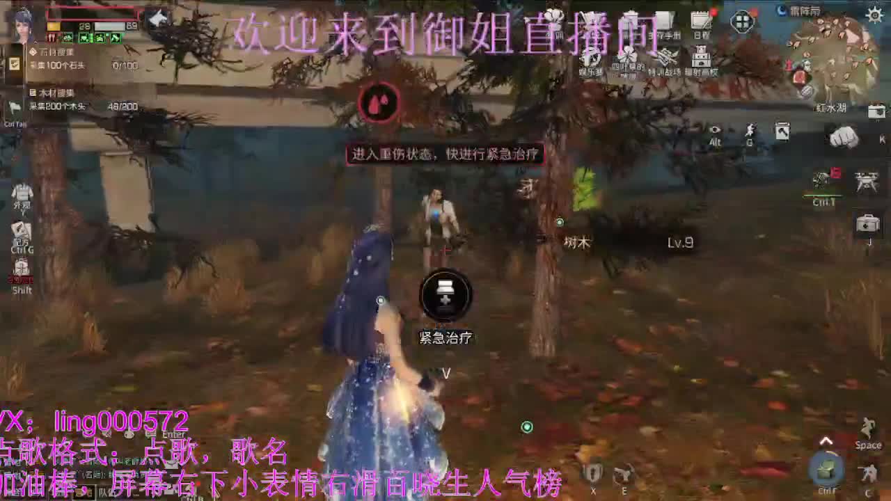 30末日接高校。 第1段