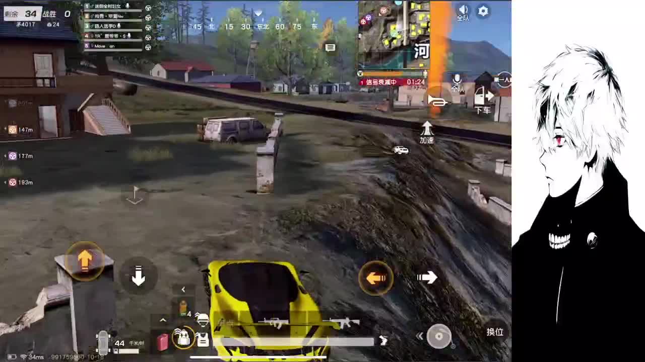 与其追风去 不如等风来 第2段