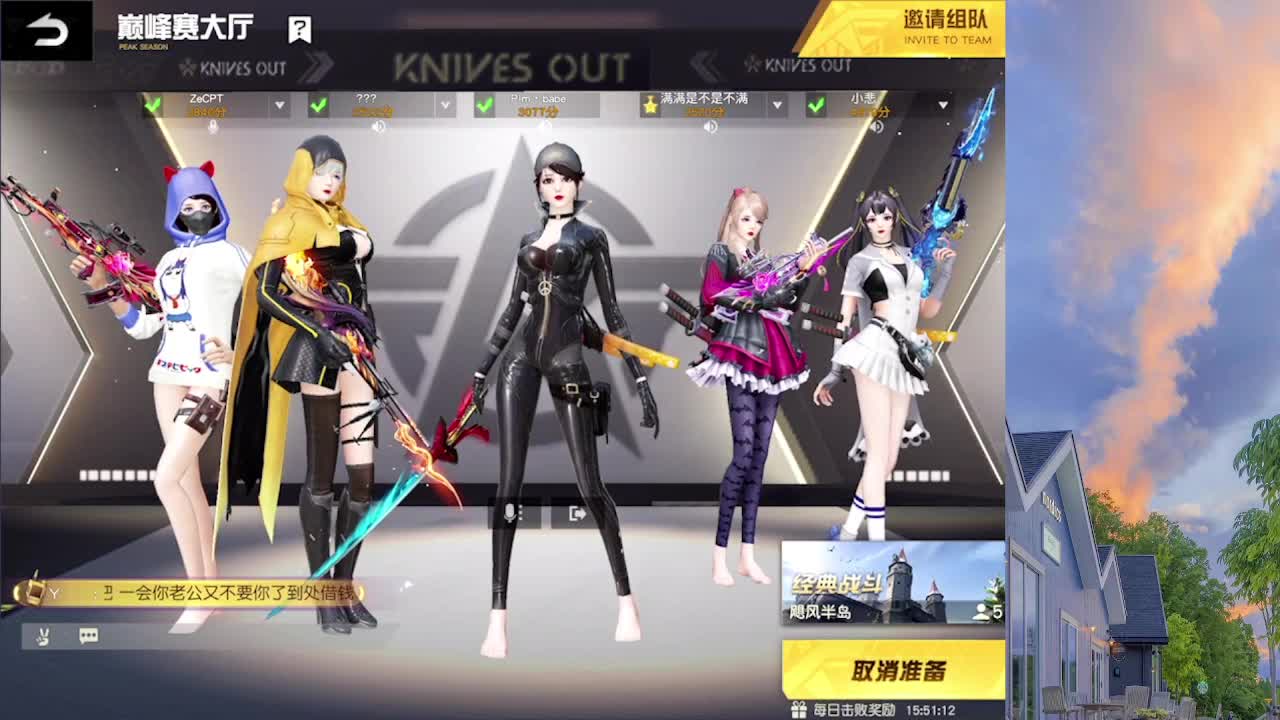 7 第3段