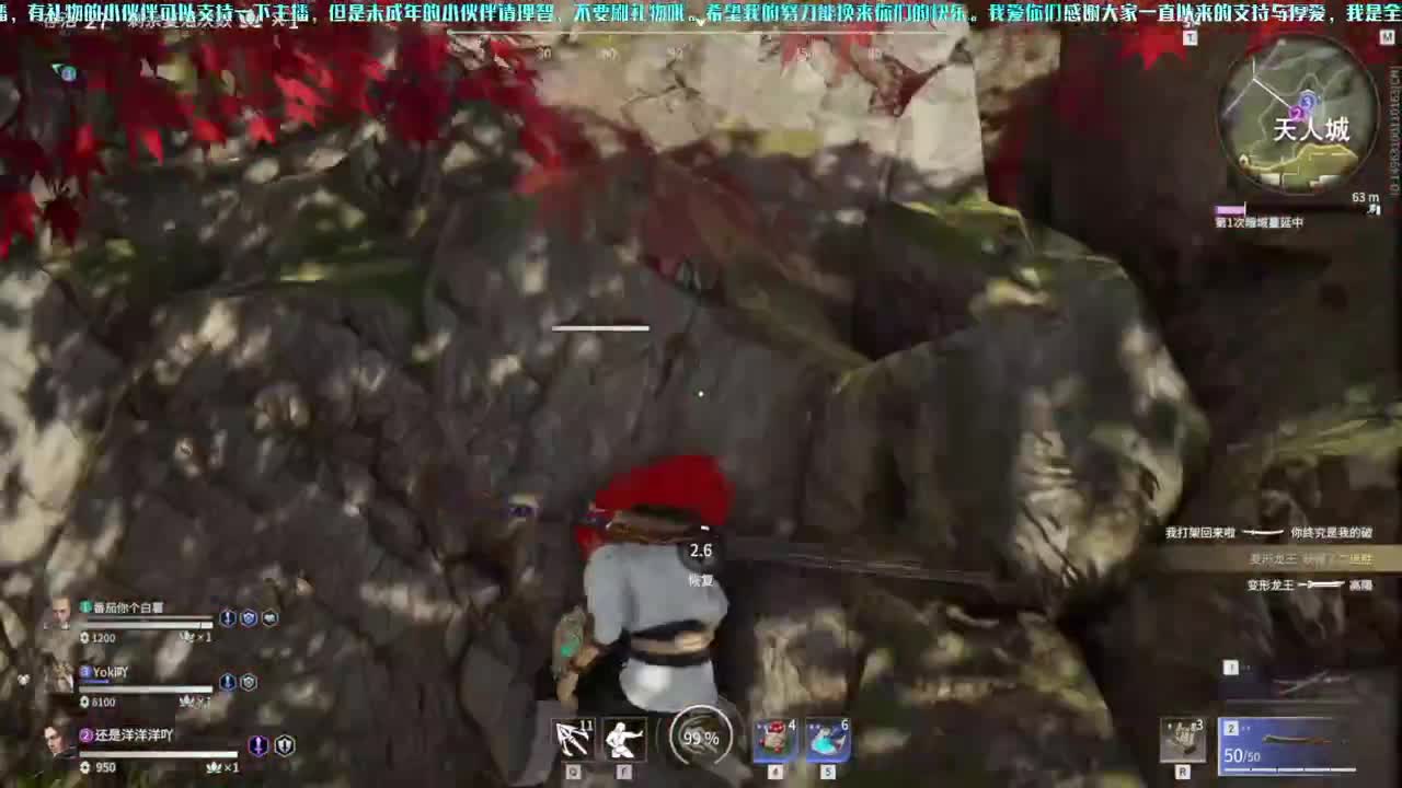 洋洋洋：。。。。。。。 第1段