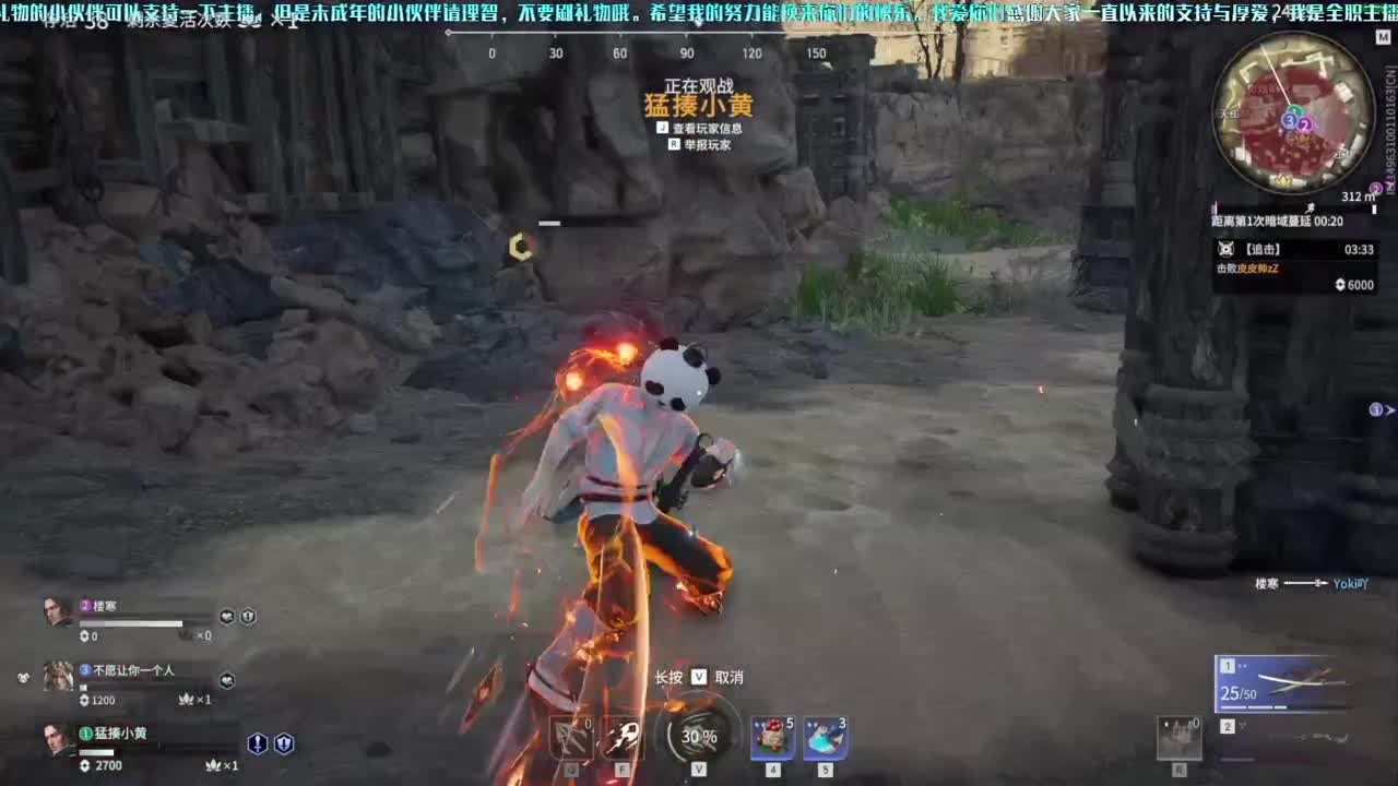 洋洋洋：。。。。。。。 第2段