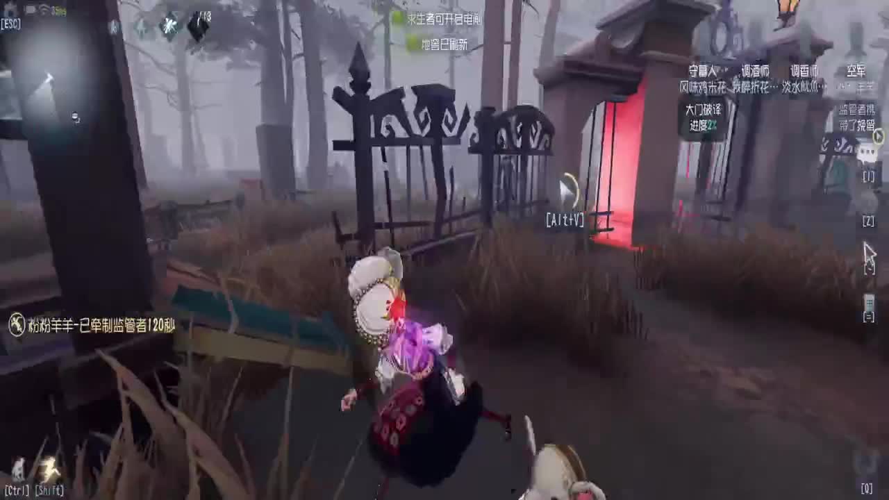 巅峰人皇在线接单 第1段