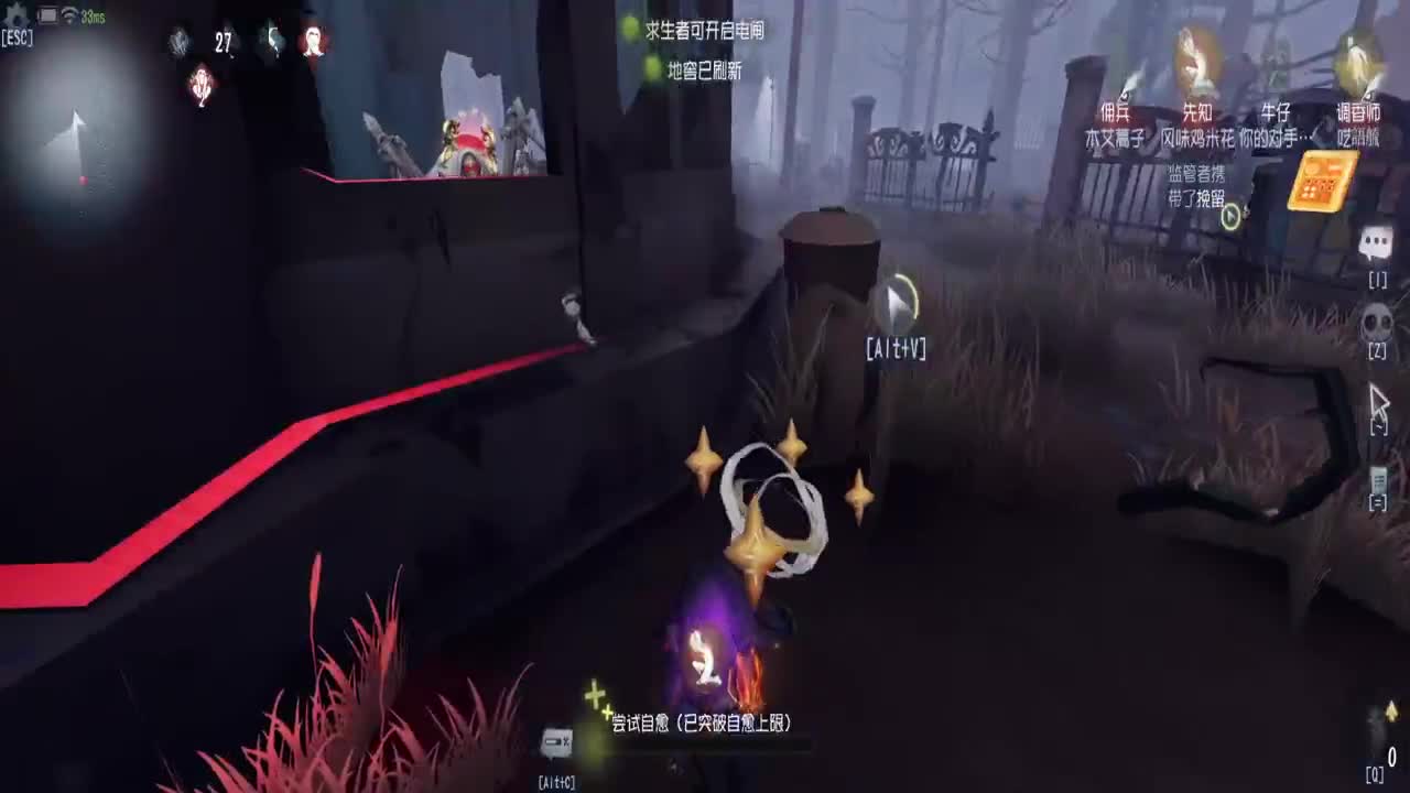 巅峰人皇在线接单 第3段