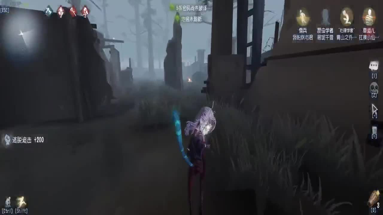 巅峰人皇在线接单 第4段