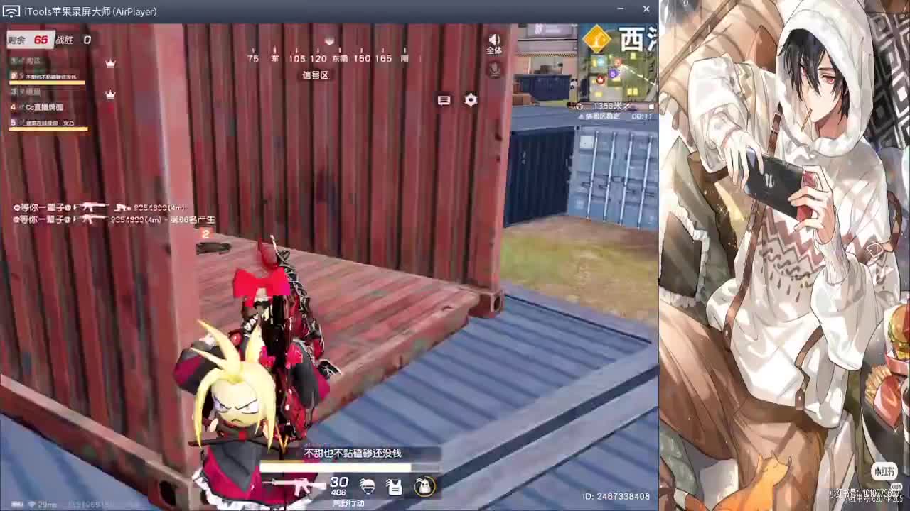 充满希望..//♥♥ 第1段