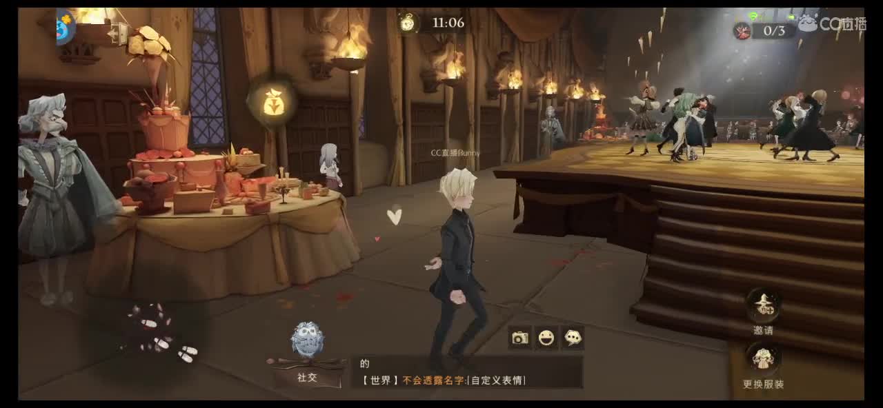 手机修好了继续代肝 第1段