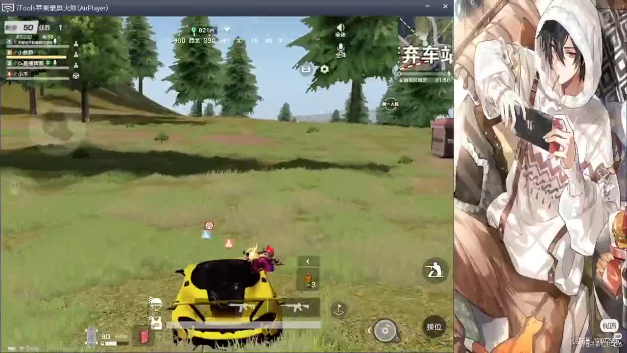 充满希望..//♥♥ 第2段