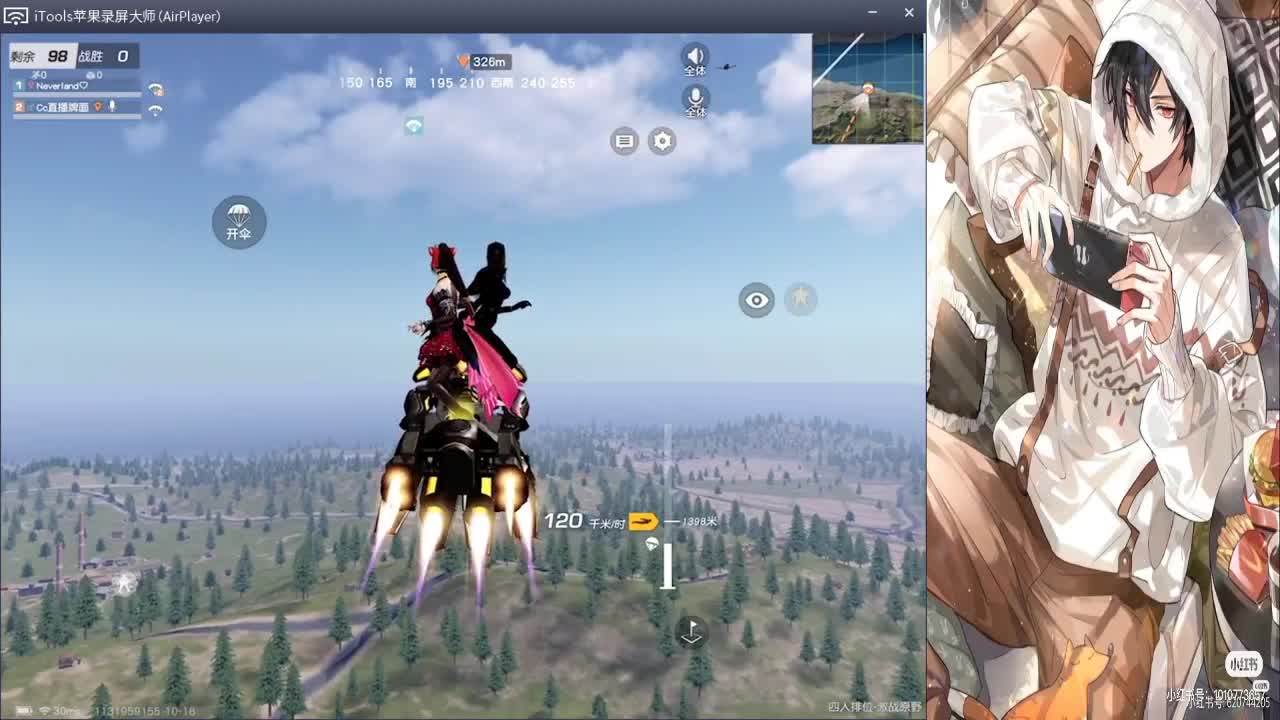 充满希望..//♥♥ 第3段