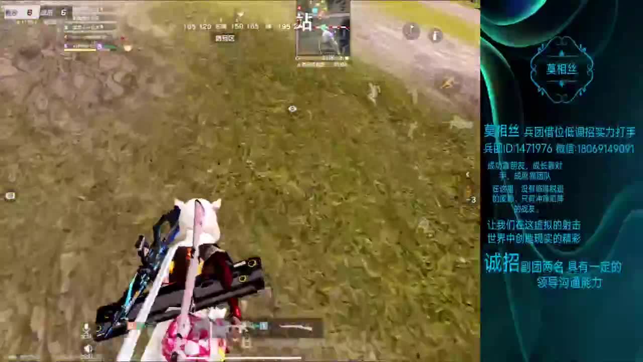 狗眠❤Cpdd·甜的暖男D 第1段
