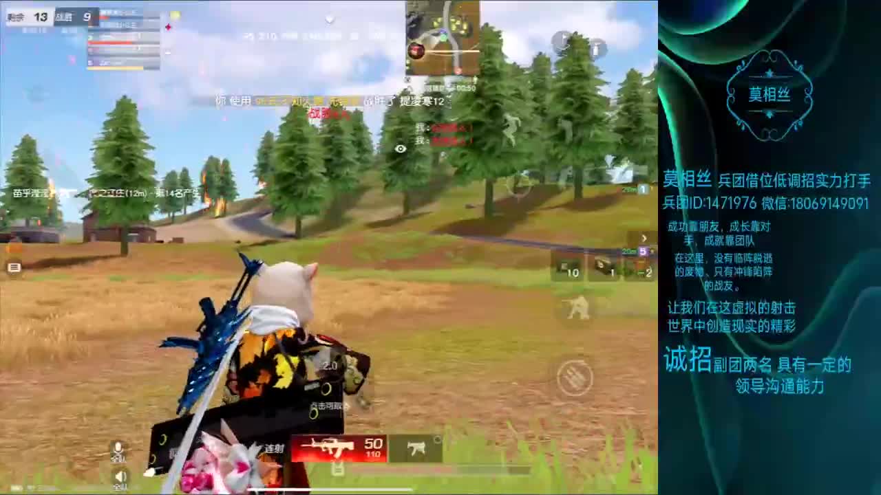 狗眠❤Cpdd·甜的暖男D 第2段