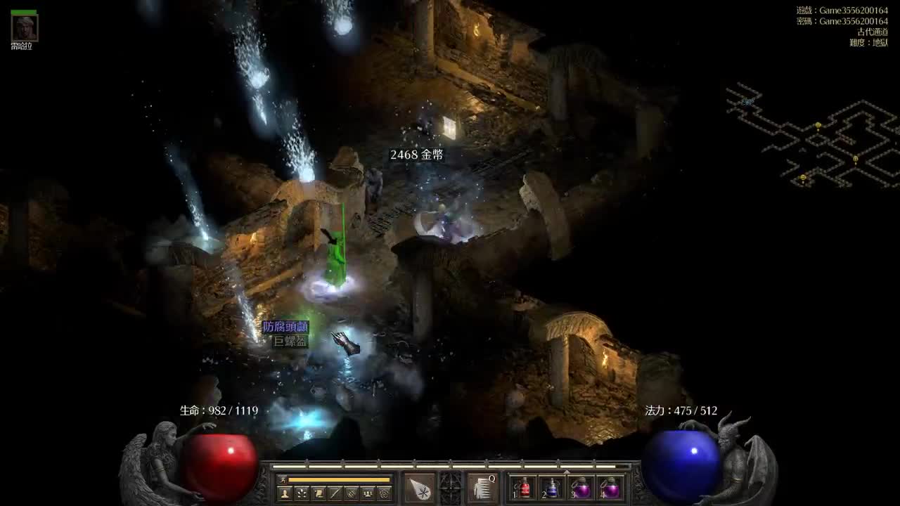 【肯尼】虚拟合砍僵尸 第3段