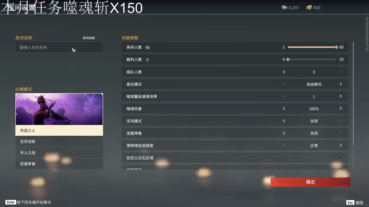 您的顶档小天才