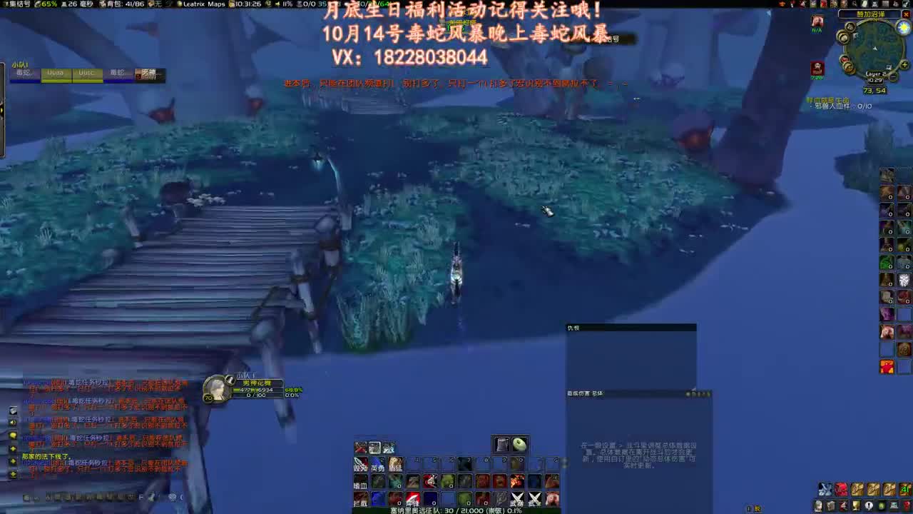 牙膏已换稳如老狗 第1段