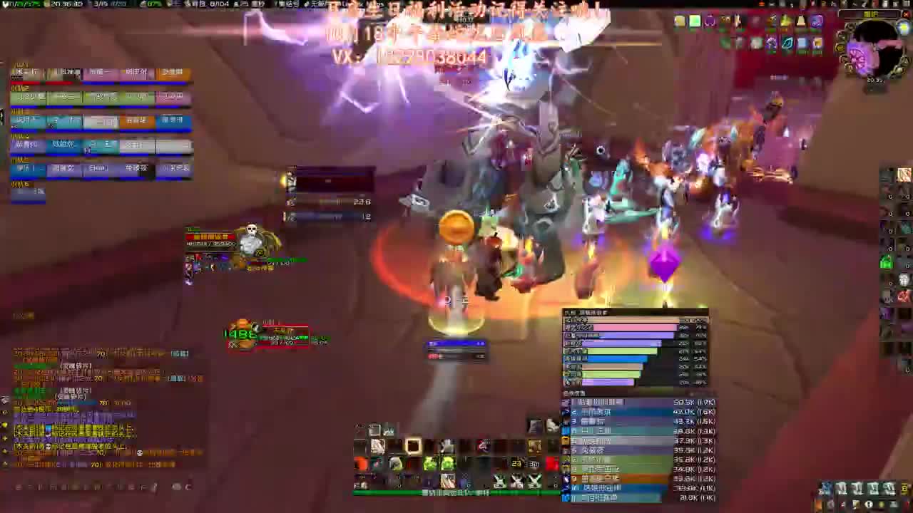 牙膏已换稳如老狗 第4段