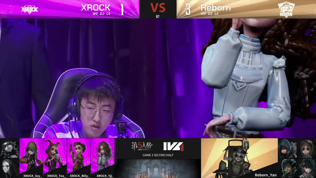 10-16-第1场-Reborn-XROCK-第3局