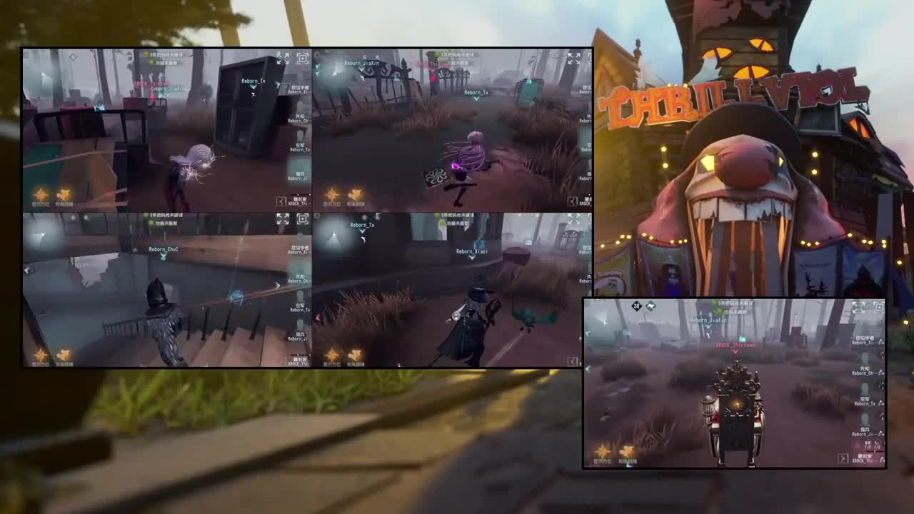 10-16-第1场-Reborn-XROCK-第4局