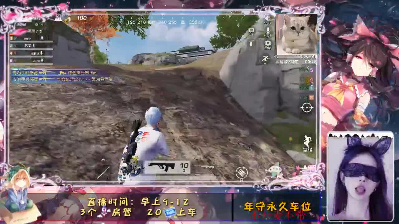 人海相识却散于席