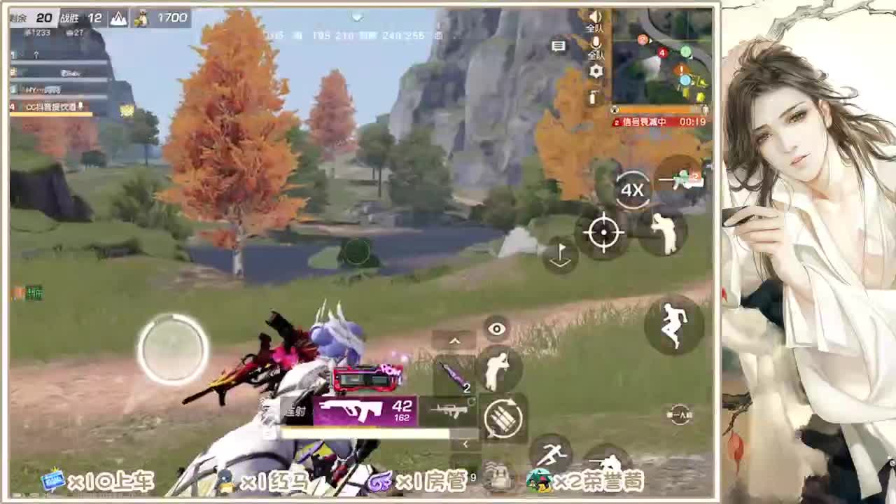 我爱CC