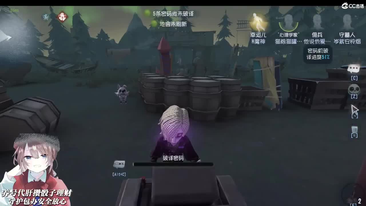 爱就像闪电它来去无踪
