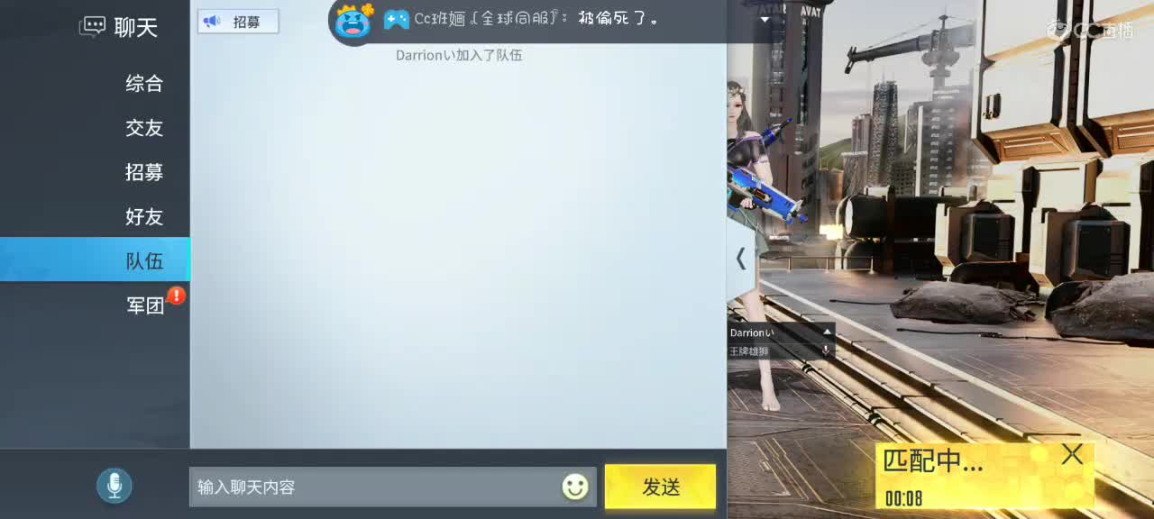 暴躁懒懒在线下饭～