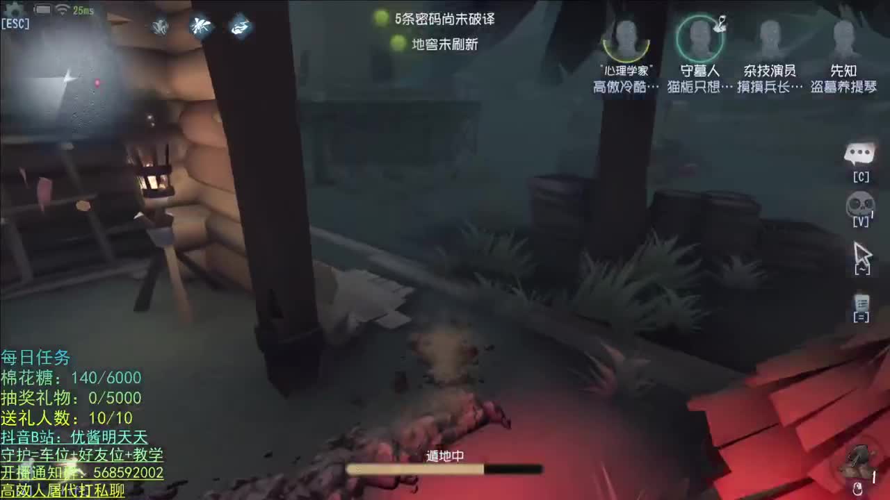 祝酒儿生日快乐！