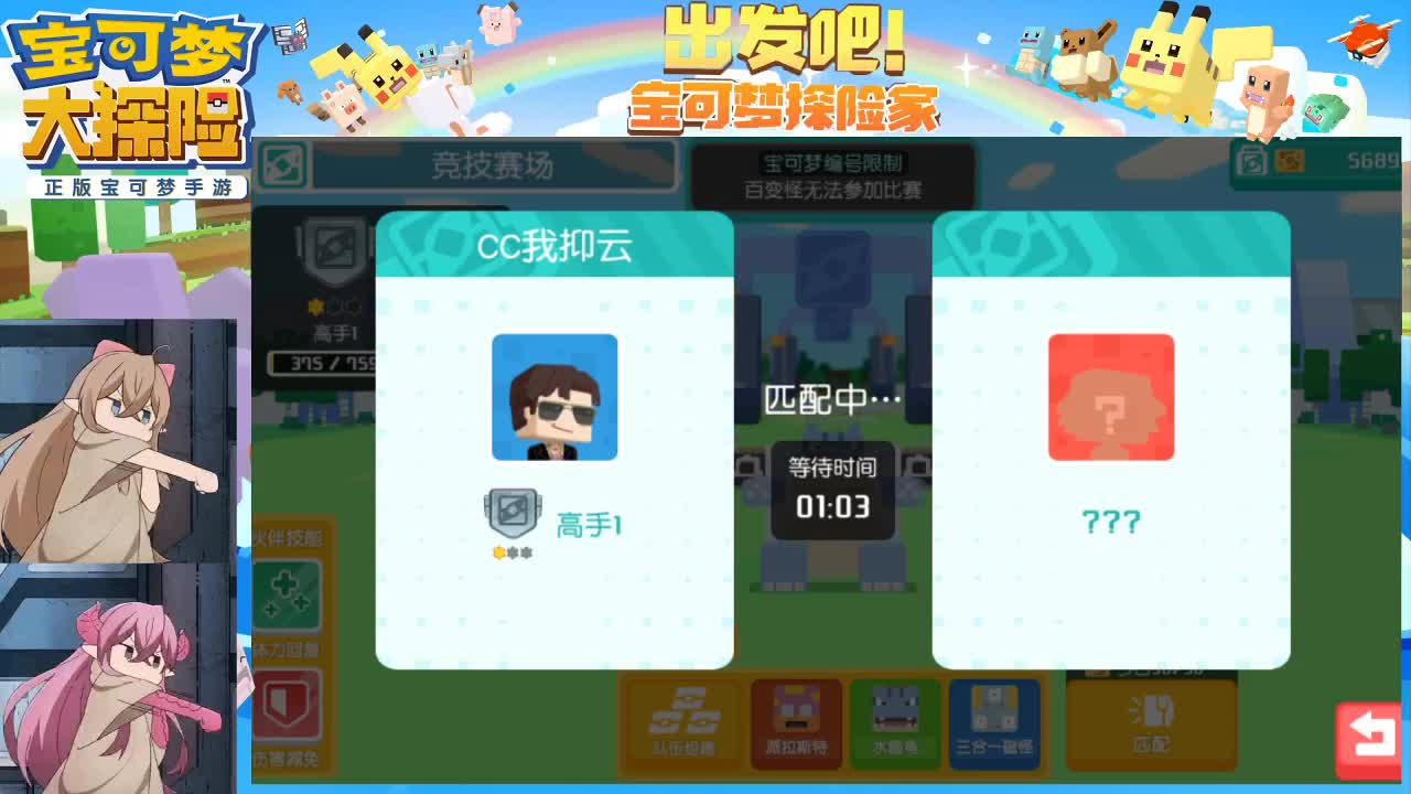点券滞销，帮帮我们。策划带着他的小姨子跑了，我们没有办法，只能拿点券抵工资 第2段